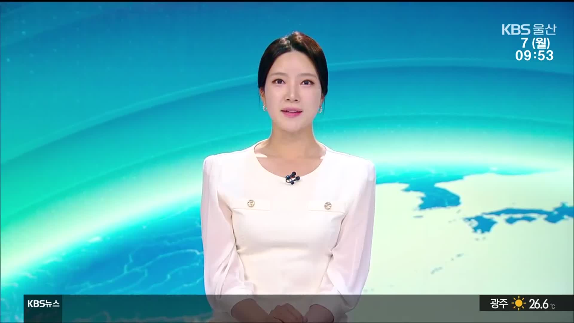 [930뉴스 울산 클로징]