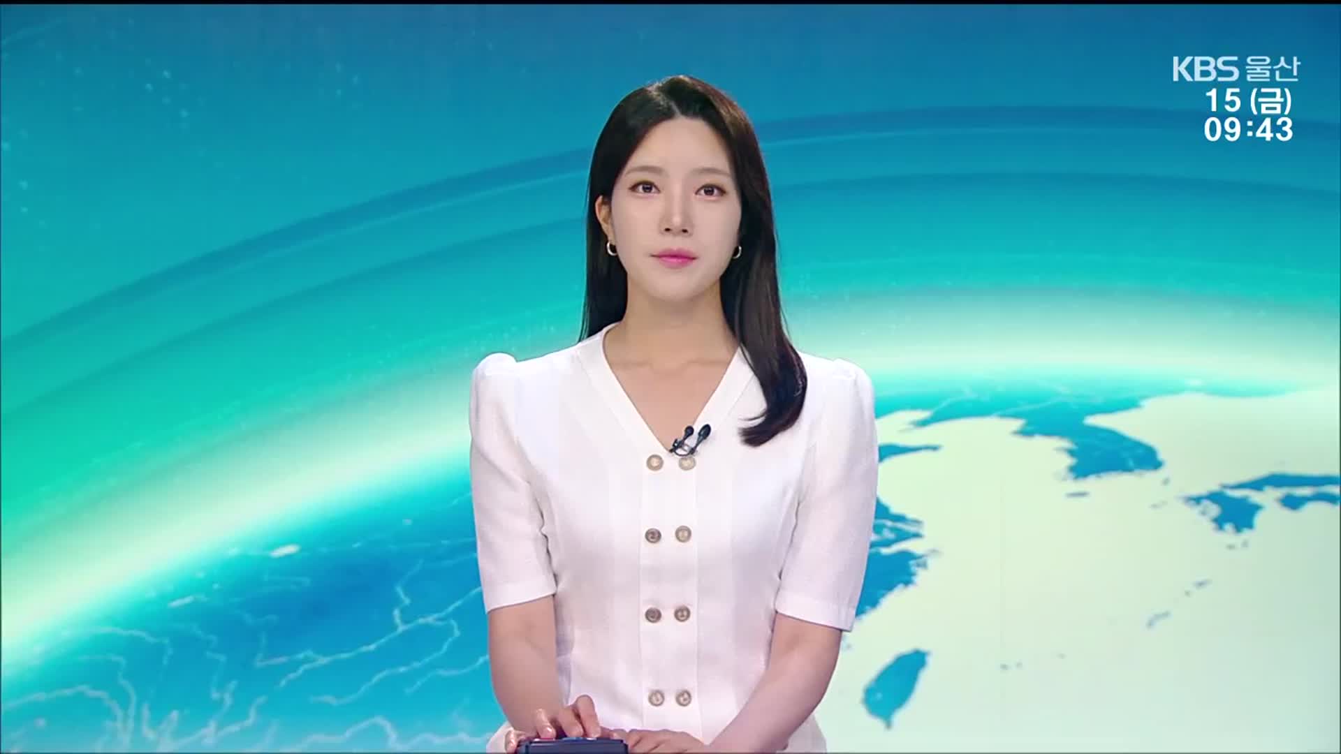 [930뉴스 울산 오프닝]