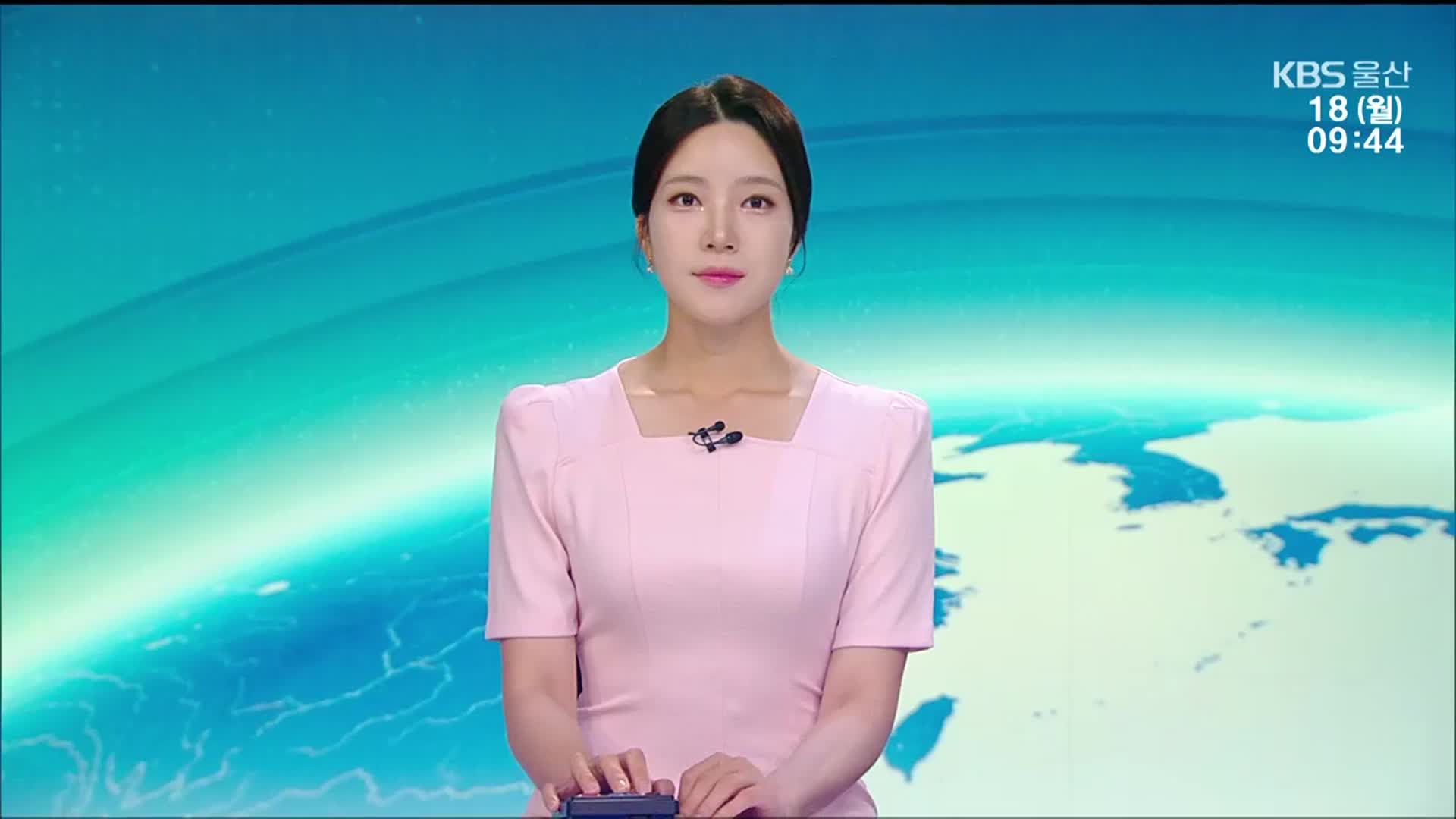 [930뉴스 울산 오프닝]