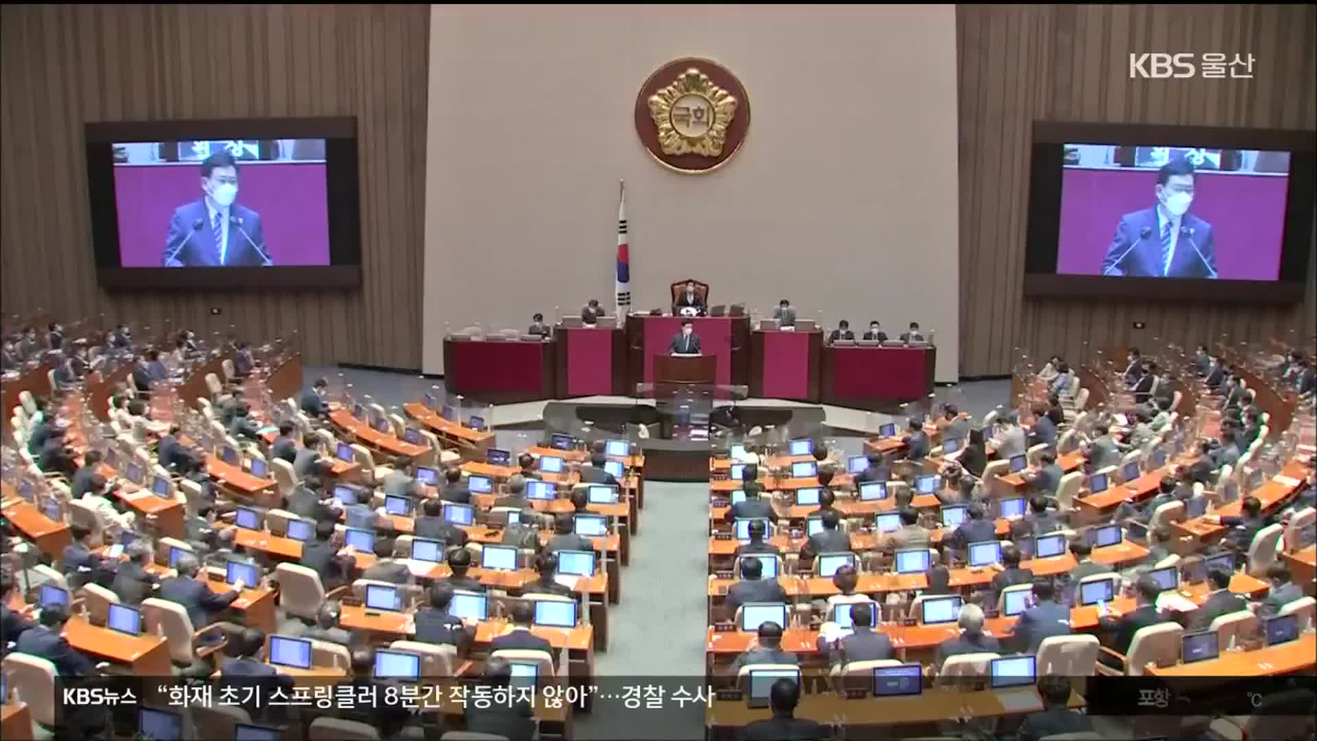 탈원전 시대 새로운 화두 ‘소형 원자로’ 논란 가열