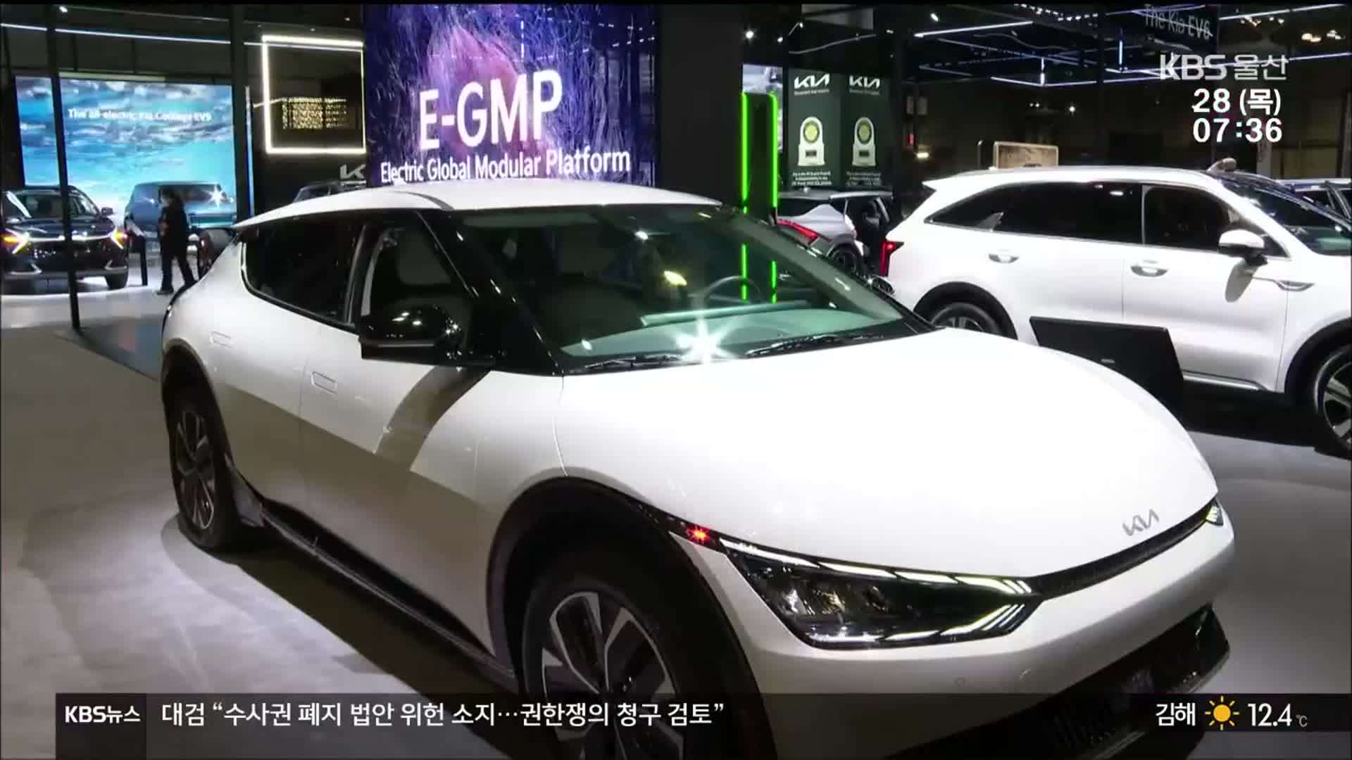 완성車 선전했지만…부품난 여전