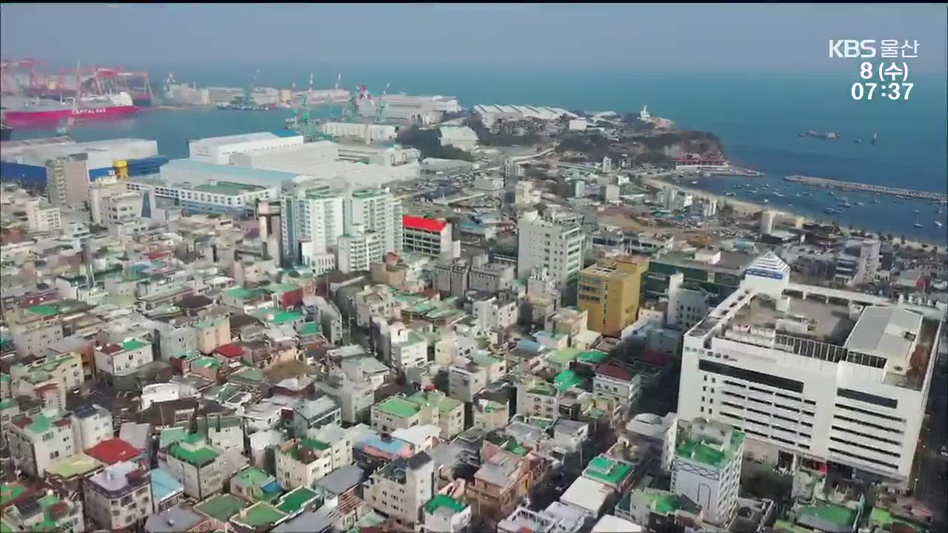 대형 건설사도 시공권 포기…“고금리·미분양 우려에”