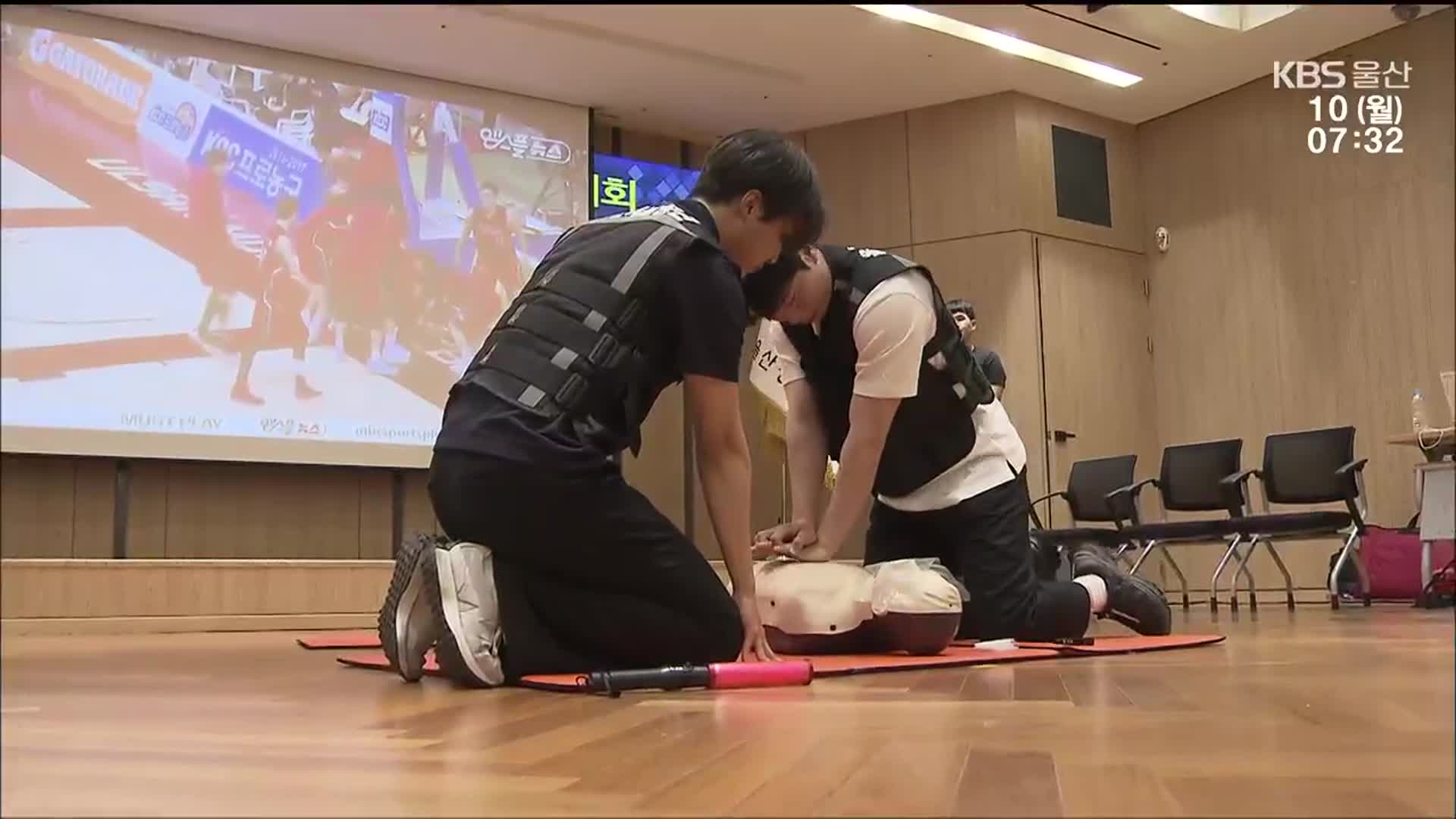 ‘생존율 2배↑’ 일반인 심폐소생술 교육 필요
