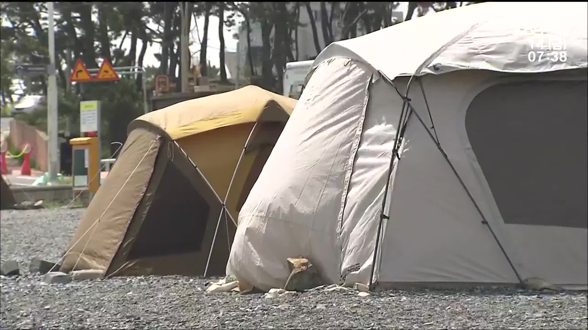 알박기 텐트 또 등장…되풀이되는 이유는?