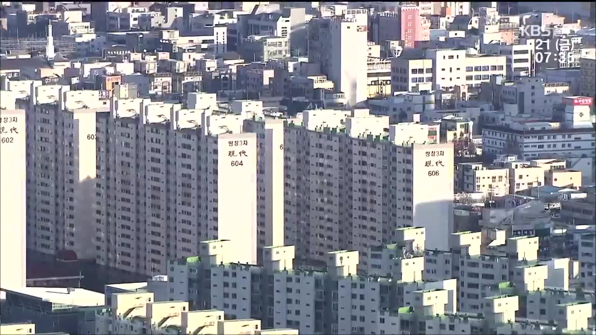 고금리에 전세사기까지…월세로 몰린다