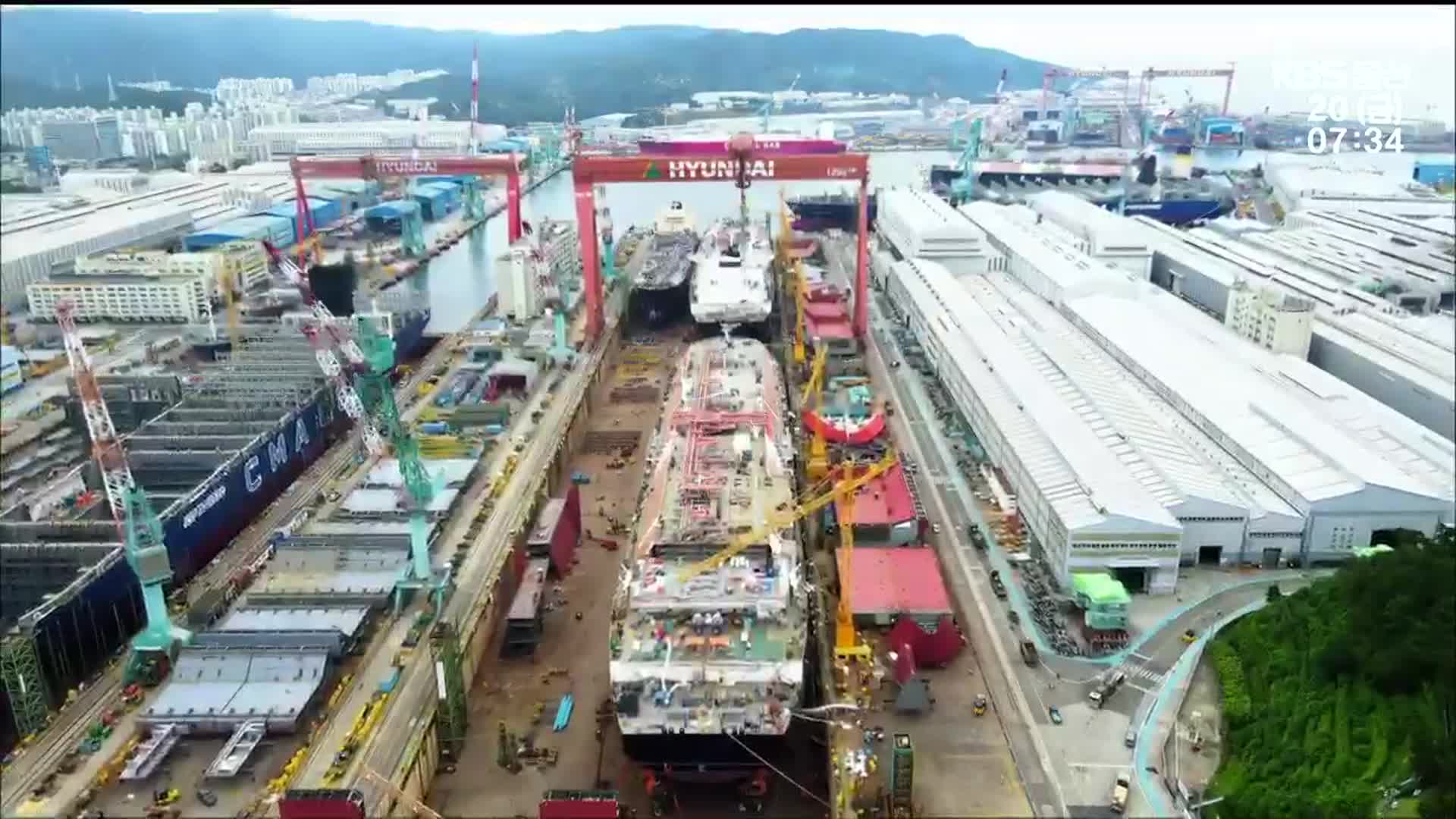 ‘노후’ 국가산업단지…중대 사고 최다