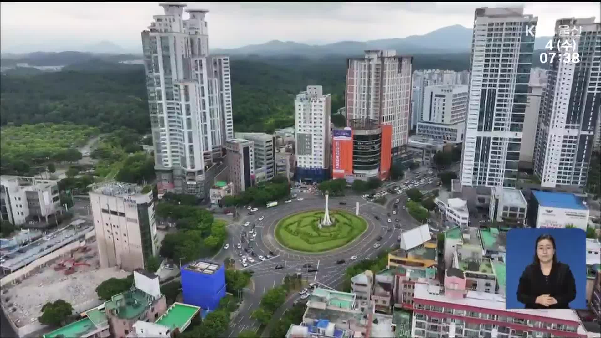 트램 지나는 공업탑로터리 교차로 전환 ‘유력’