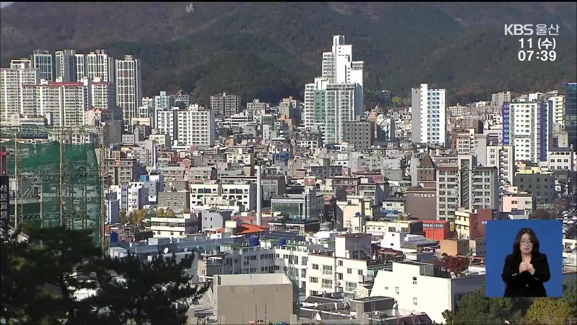 또 3조 원 규모 적자…전세 보증 문제 없나?