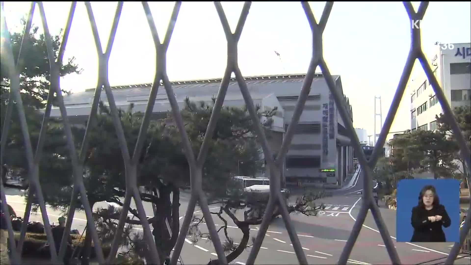 ‘잠수부 사망’ 원·하청 압수수색…정치권도 비난