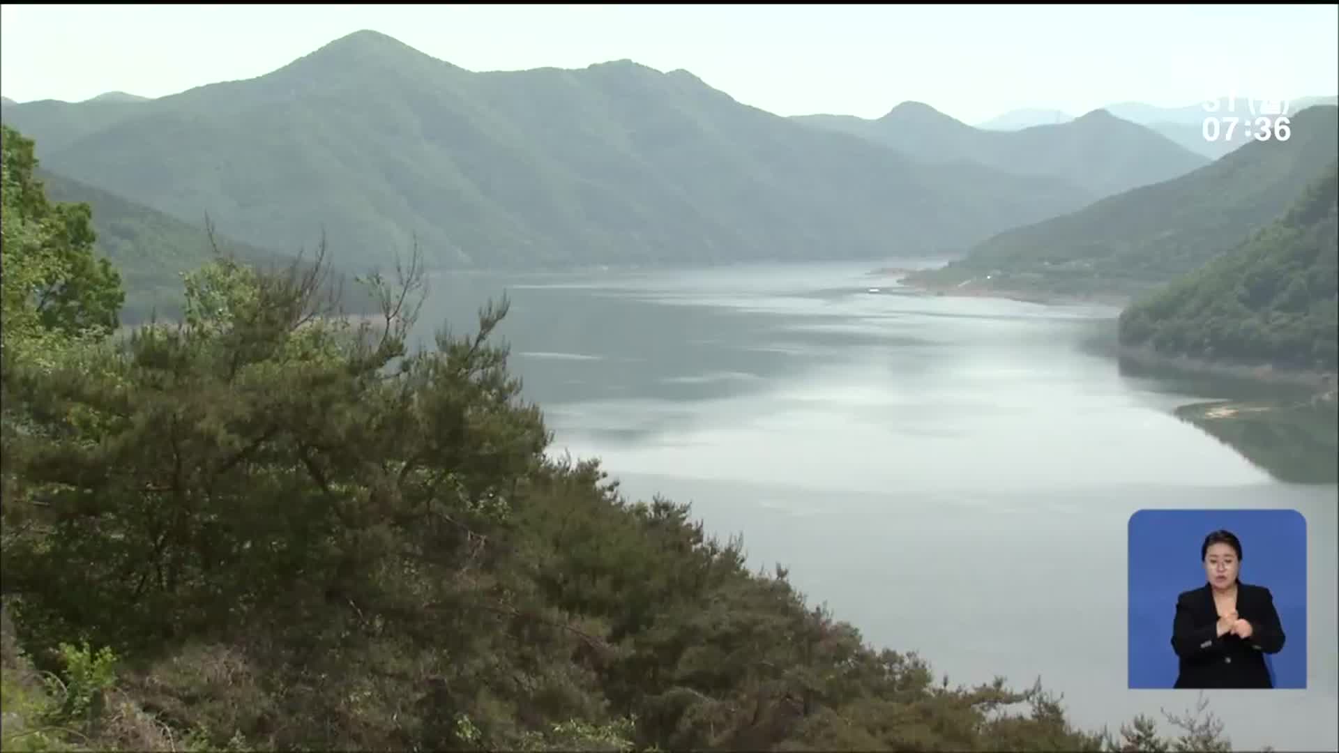 물꼬 튼 운문댐 식수…공급량 확대에 사활