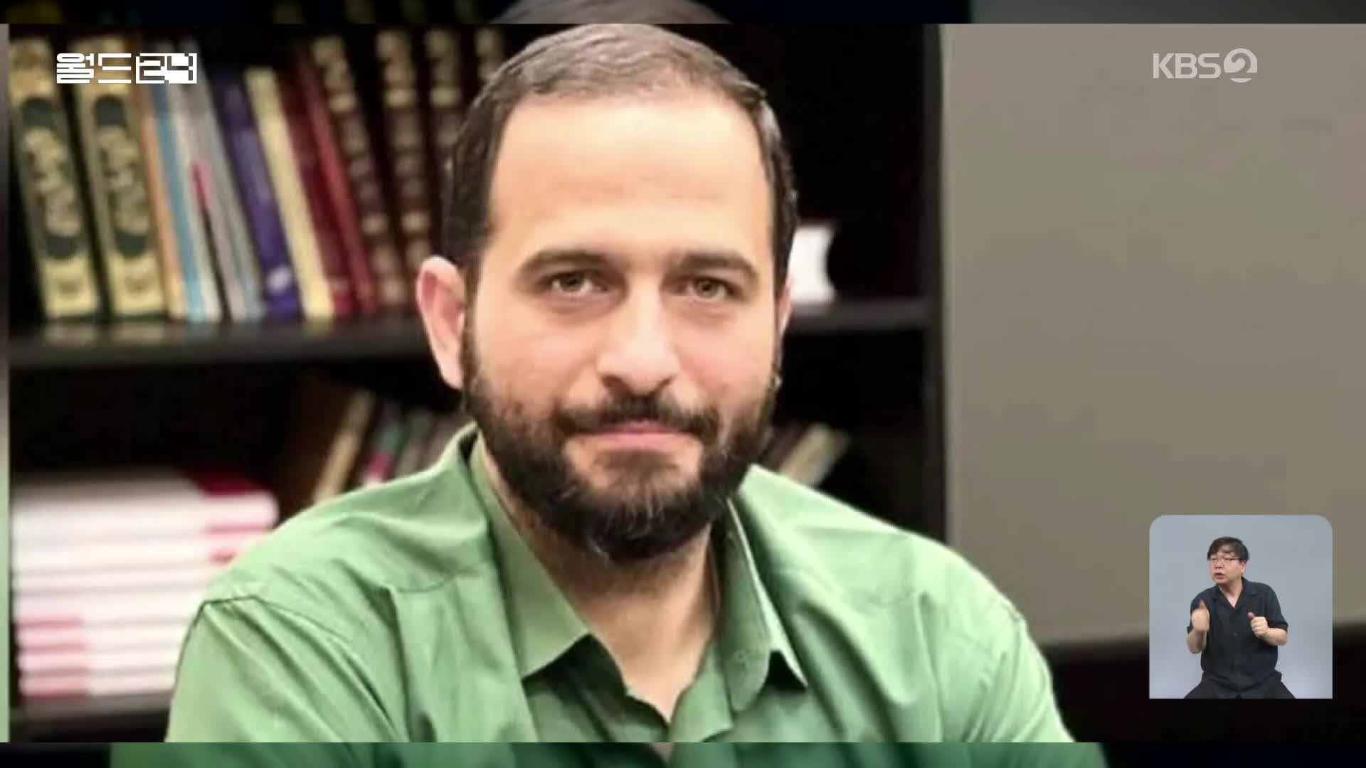 이란 ‘히잡 시위’ 옹호 변호사 투옥…페제시키안 개혁 가능할까?