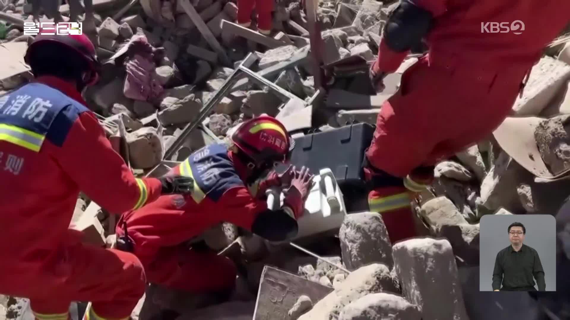 중국 티베트 규모 6.8 지진…“최소 126명 사망”