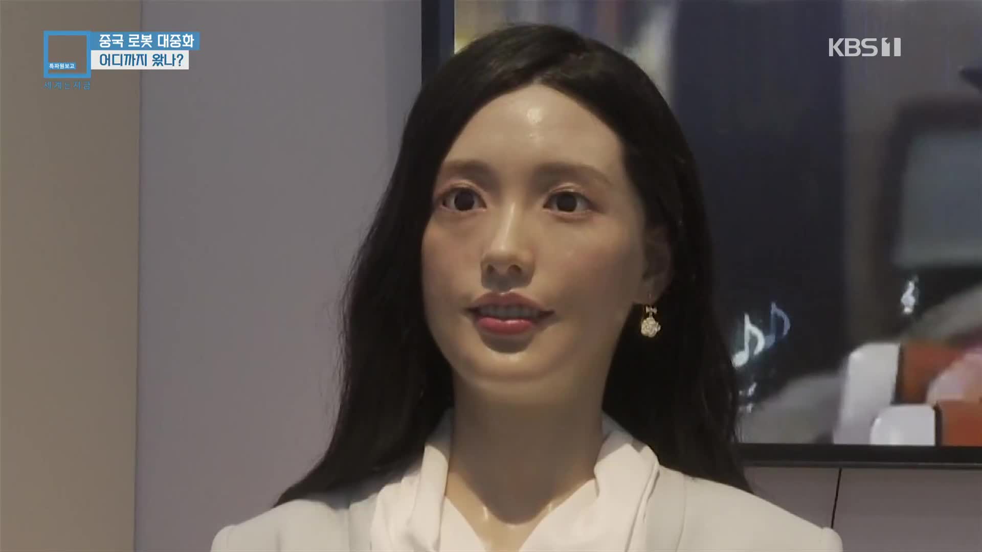 휴머노이드가 온다!…말하는 로봇, 인간 ‘마음’까지 사로잡을까?