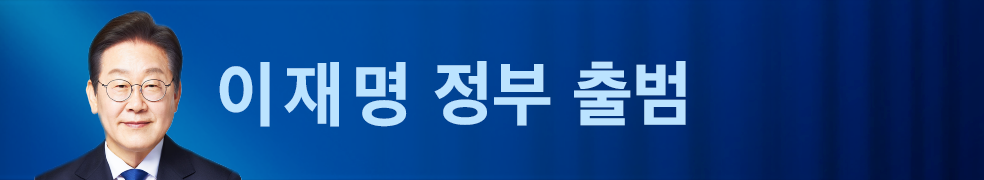 KBS 뉴스 이미지