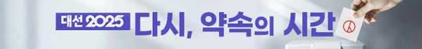 KBS 뉴스 이미지