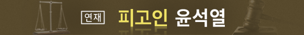 KBS 뉴스 이미지