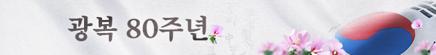 KBS 뉴스 이미지