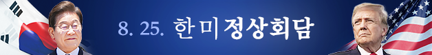 KBS 뉴스 이미지