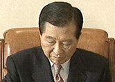 김 대통령, 피의자 사망 사건 통탄 