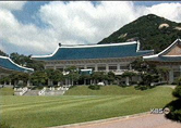 청와대, 민경찬 씨와 조율 여부 조사 의뢰 