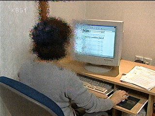 주부 상대 30억 인터넷 쇼핑몰 분양사기 