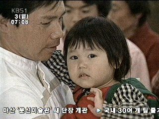 일본 황금연휴 관광객 특수 