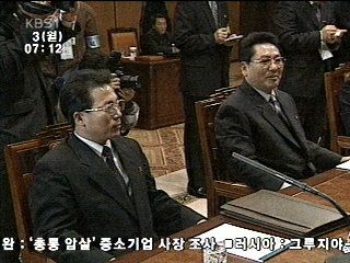 내일부터 평양서 남북 장관급 회담 