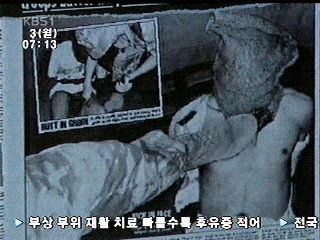 영국군 `가혹행위` 파문 확산 