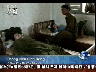 베트남 선박 사고 사망자 40명 넘을 듯 