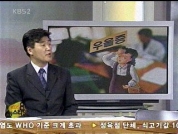 주부 절반 우울 증상, 자살까지 고려 