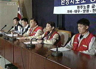 정규직 양보로 비정규직 문제 푼다 