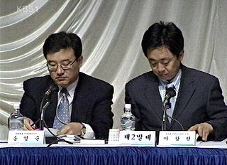 방송위 심의 강화 논란 