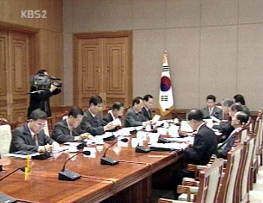 盧 대통령, "협력적 자주국방 조기 구축" 