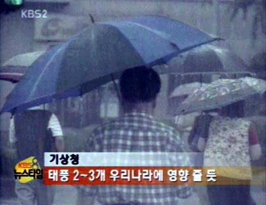 올여름 장마 짧고 무더위 기승 