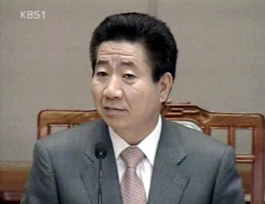 盧 "협력적 자주국방 조기 구축" 