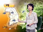 내일 흐린 가운데, 오후늦게 서쪽지방부터 비 