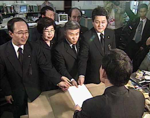 여야 의원 50명, 파병 중단 결의안 제출 