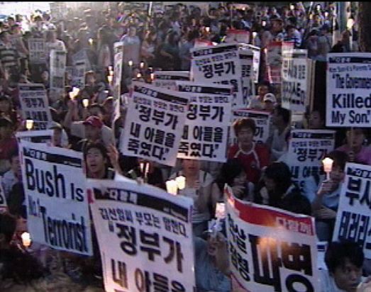거세지는 파병 반대 촛불 집회 
