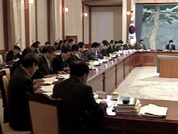 기업에 고용 촉진 장려금 