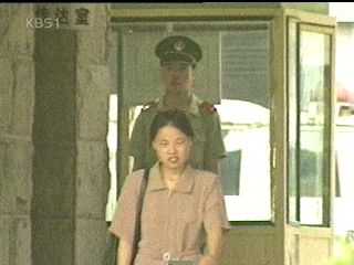 중국 법원 탈북 지원자 무죄 판결 석방 