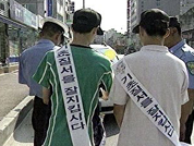 불법 주정차 단속, 교교생 참여 