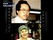 추억의 목소리를 찾아서 