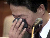 김현철 씨, 검찰과 신경전 