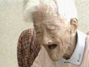 "국내 최고령자는 109살 최애기 할머니" 
