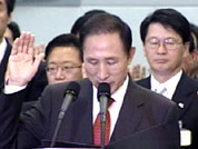 서울시 감사, 관제 시위 논란 
