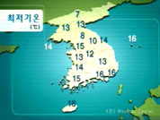 내일 오후 제주·영남·영동 비 조금 