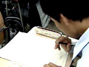 모의 수능 선택 과목 점수 큰 격차 