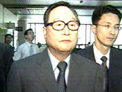 권노갑 씨, 징역 5년·추징금 150억 원 
