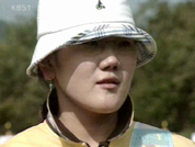 박성현 세계신기록 쐈다 