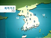 주말 맑은 날씨 이어져...단풍 절정기 